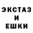 COCAIN Эквадор Oleksandr Sapozhnyk