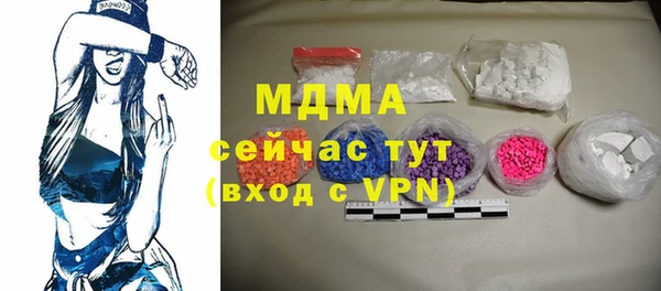 прущие грибы Лихославль