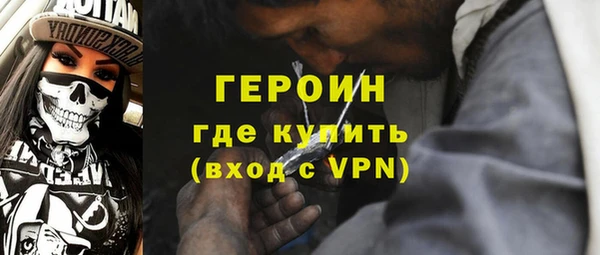 мяу мяу мука Ладушкин