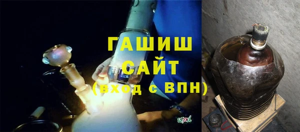соль курить ск Лагань