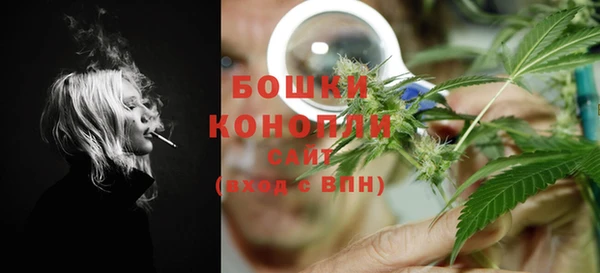 эйфоретик Лабытнанги