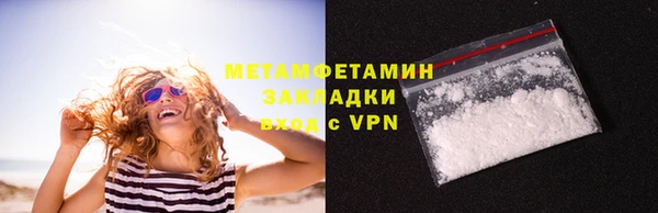 мяу мяу мука Ладушкин