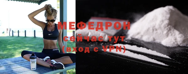 соль курить ск Лагань
