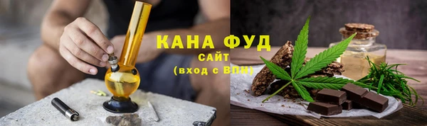 эйфоретик Лабытнанги