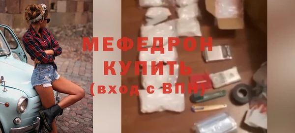 соль курить ск Лагань