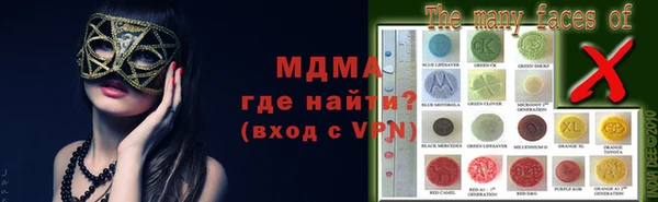 прущие грибы Лихославль