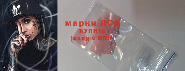мяу мяу мука Ладушкин
