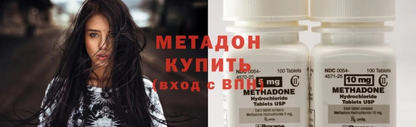 мяу мяу мука Ладушкин
