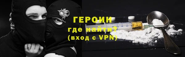 прущие грибы Лихославль
