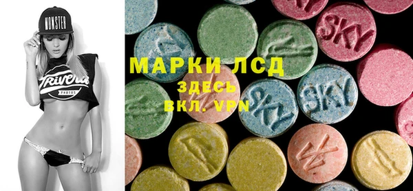 прущая мука Лиски