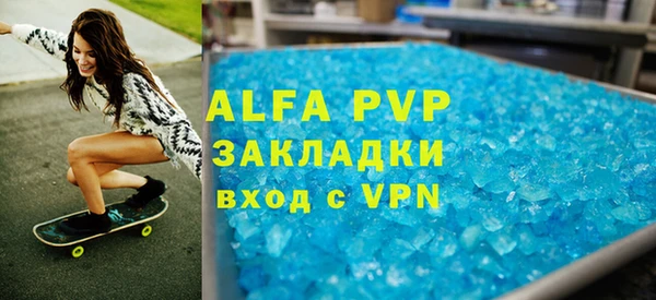 мяу мяу мука Ладушкин