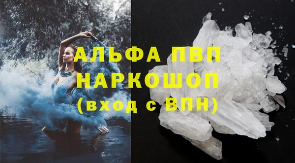 эйфоретик Лабытнанги