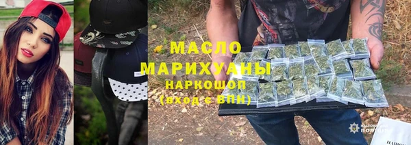 эйфоретик Лабытнанги