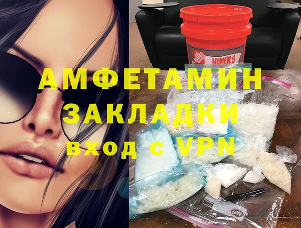 прущая мука Лиски