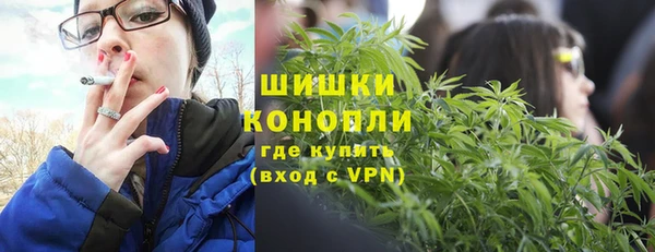 эйфоретик Лабытнанги