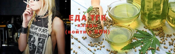 прущие грибы Лихославль