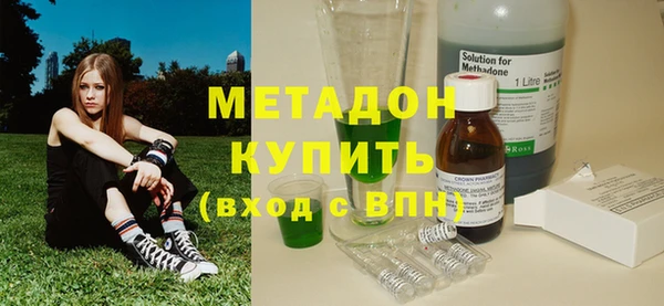 мяу мяу мука Ладушкин