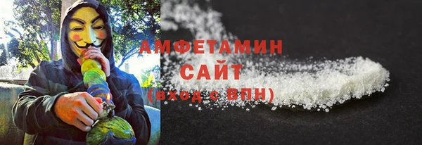 прущая мука Лиски