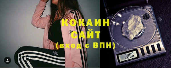 прущая мука Лиски