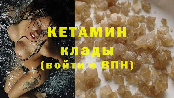 мяу мяу мука Ладушкин