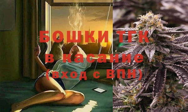 эйфоретик Лабытнанги