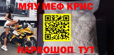 герыч Гай
