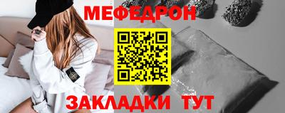 герыч Гай