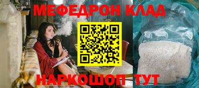 герыч Гай