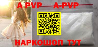 герыч Гай