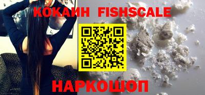 герыч Гай