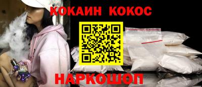 прущие крисы Гагарин