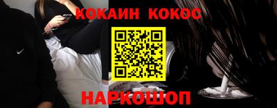 мяу мяу мука Гатчина