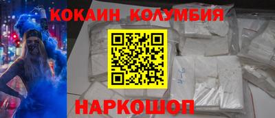 герыч Гай