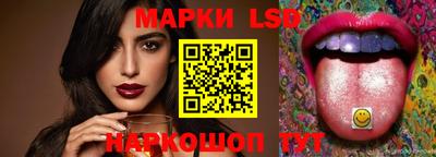 мяу мяу мука Гатчина