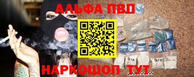 герыч Гай