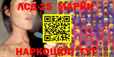 прущие крисы Гагарин