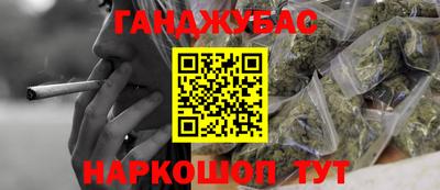 мяу мяу мука Гатчина
