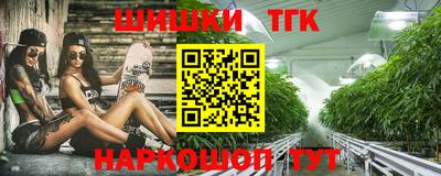 прущие крисы Гагарин