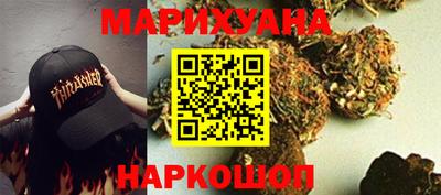 прущие крисы Гагарин