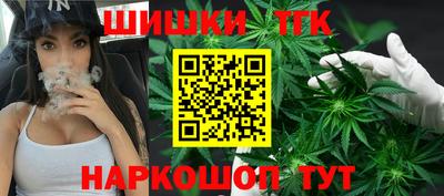 прущие крисы Гагарин
