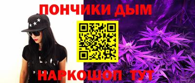 герыч Гай