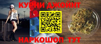 прущие крисы Гагарин