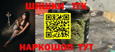 герыч Гай