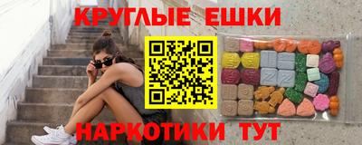 прущие крисы Гагарин