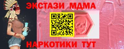 герыч Гай