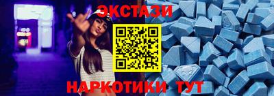 мяу мяу мука Гатчина