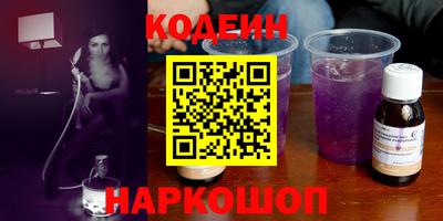 прущие крисы Гагарин