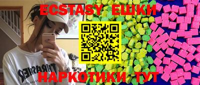 прущие крисы Гагарин