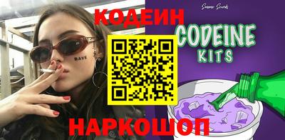 мяу мяу мука Гатчина