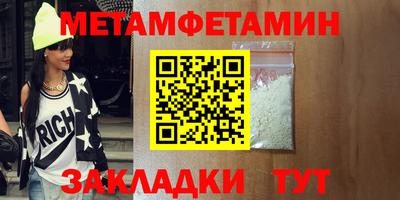 мяу мяу мука Гатчина